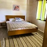 маєток ярини Apartamento *