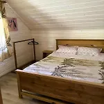 Apartamento маєток ярини
